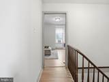 100 Potter Street - Photo 13