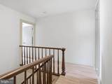 100 Potter Street - Photo 15