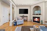 12 Leigh Drive - Photo 16