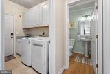 12 Leigh Drive - Photo 47