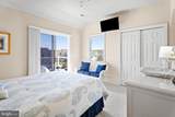 12 Leigh Drive - Photo 62