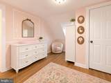 1128 Park - Photo 10