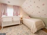 1128 Park - Photo 11