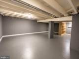 1128 Park - Photo 15