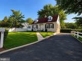 1128 Park - Photo 2