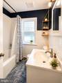 1128 Park - Photo 20