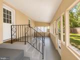 1128 Park - Photo 6