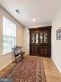 8296 Knight Station Way - Photo 13