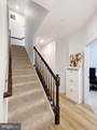 8296 Knight Station Way - Photo 2