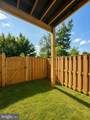 8296 Knight Station Way - Photo 25