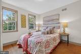 415 Lee Street - Photo 17