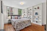 415 Lee Street - Photo 23