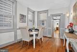 415 Lee Street - Photo 8