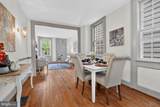 415 Lee Street - Photo 9