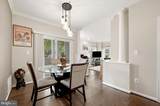 1701 Lake Shore Crest Drive - Photo 14