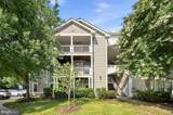 1701 Lake Shore Crest Drive - Photo 2