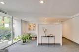 2710 Macomb Street - Photo 14
