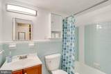 2710 Macomb Street - Photo 8