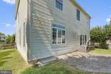 2002 Bunker Hill Court - Photo 56
