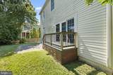 2002 Bunker Hill Court - Photo 57