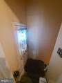 6704 Hamilton Street - Photo 18