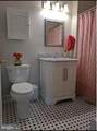 512 Brickhouse Road - Photo 17