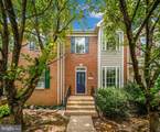 4604 Deerwatch Drive - Photo 2