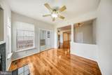 4604 Deerwatch Drive - Photo 22