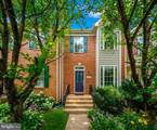 4604 Deerwatch Drive - Photo 3