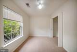 4604 Deerwatch Drive - Photo 42