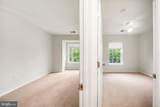 4604 Deerwatch Drive - Photo 43