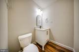 4604 Deerwatch Drive - Photo 47