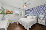 101 B Portland Avenue - Photo 23