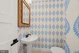 101 B Portland Avenue - Photo 28