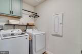 421 Mossy Grove Ln - Photo 20