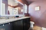 421 Mossy Grove Ln - Photo 23