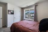 421 Mossy Grove Ln - Photo 27