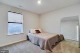 421 Mossy Grove Ln - Photo 28