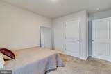 421 Mossy Grove Ln - Photo 29