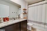 421 Mossy Grove Ln - Photo 30