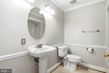 9610 Penns Hill Road - Photo 25