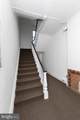 9 Holly Avenue - Photo 23