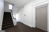 9 Holly Avenue - Photo 26