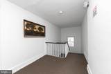 9 Holly Avenue - Photo 28