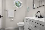 418 Kingston Drive - Photo 18