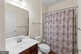 8056 Locust Mill Street - Photo 14