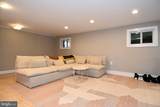 1528 Spring Place - Photo 17