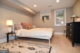1528 Spring Place - Photo 20