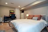1528 Spring Place - Photo 21