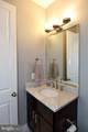 1528 Spring Place - Photo 35
